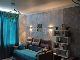 Продается Дом Тенистая ул, 83.7  м&sup2;, участок 3 сот., 7050000 рублей