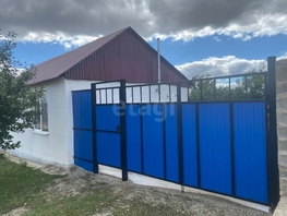 Продается Дом Дачная ул, 49.2  м&sup2;, участок 15 сот., 4999000 рублей
