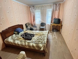 Продается 1-комнатная квартира Центральная ул, 35  м&sup2;, 3600000 рублей