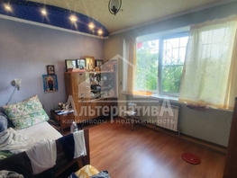 Продается 2-комнатная квартира Центральная ул, 57  м&sup2;, 4700000 рублей