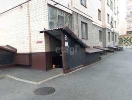 Продается Универ. помещ К.Маркса пр-кт, 30  м&sup2;, 2400000 рублей