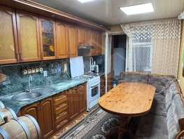 Продается 3-комнатная квартира Центральная ул, 66.5  м&sup2;, 8000000 рублей