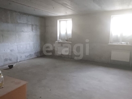 Продается Универ. помещ Орджоникидзе ул, 46.5  м&sup2;, 1350000 рублей