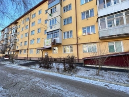 Продается 2-комнатная квартира Центральная ул, 48.4  м&sup2;, 4400000 рублей