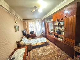 Продается 2-комнатная квартира 40 лет Октября ул, 47  м&sup2;, 5750000 рублей