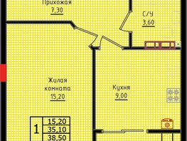 Продается 1-комнатная квартира ЖК Суворов, дом 6, 38.5  м&sup2;, 4928000 рублей