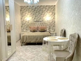 Продается 1-комнатная квартира Куйбышева ул, 23.8  м&sup2;, 6300000 рублей