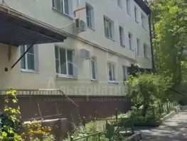 Продается 1-комнатная квартира Кутузова ул, 27  м&sup2;, 4950000 рублей