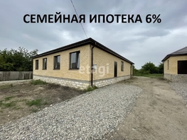 Продается Коттедж Широкая ул, 110  м², участок 3.7 сот., 4700000 рублей