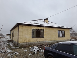 Продается Коттедж Радужная ул, 90  м², участок 3 сот., 4500000 рублей