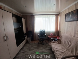 Продается 2-комнатная квартира Гагарина ул, 46  м&sup2;, 3000000 рублей