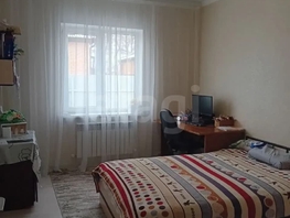 Продается Дом Гармония, 100  м&sup2;, участок 3 сот., 7300000 рублей