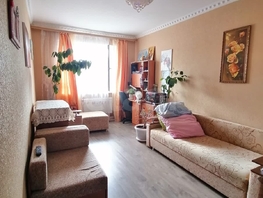 Продается 1-комнатная квартира Достоевского ул, 31.5  м&sup2;, 3800000 рублей