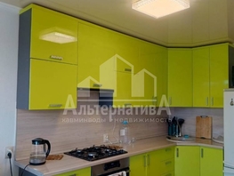 Продается 3-комнатная квартира Губина ул, 70  м&sup2;, 6000000 рублей