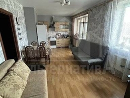 Продается 1-комнатная квартира Катыхина ул, 51.5  м&sup2;, 8000000 рублей