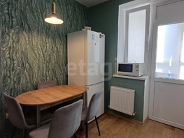 Продается 2-комнатная квартира Жилой район Гармония, 44.7  м&sup2;, 4550000 рублей