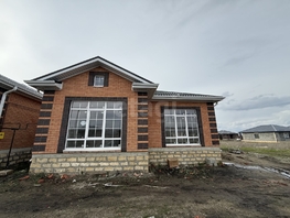 Продается Дом Евгения Кунтуш ул, 153  м&sup2;, участок 4 сот., 9800000 рублей