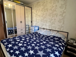 Продается Дом Почтовая ул, 54.1  м&sup2;, участок 2.36 сот., 4100000 рублей