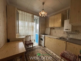 Продается 1-комнатная квартира Лермонтова ул, 30.4  м&sup2;, 3700000 рублей