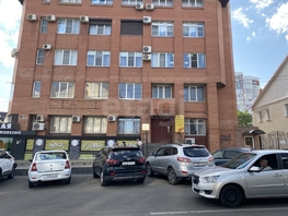 Сдается Офис Лермонтова ул, 96.6  м&sup2;, 77000 рублей