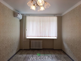 Продается 1-комнатная квартира Ленина ул, 30.1  м&sup2;, 3000000 рублей