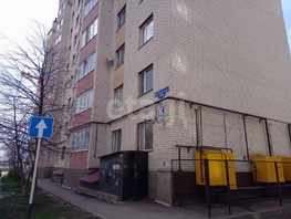 Продается Универ. помещ 45 Параллель ул, 218  м&sup2;, 3500000 рублей