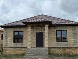 Продается Дом Гармония, 141.6  м&sup2;, участок 4.8 сот., 7100000 рублей