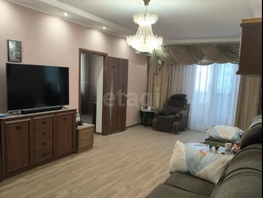 Снять трехкомнатную квартиру Ленина ул, 70  м&sup2;, 40000 рублей