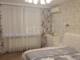 Продается 6-комнатная квартира Лермонтова ул, 161  м&sup2;, 17900000 рублей