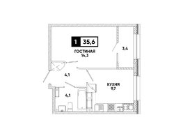Продается 1-комнатная квартира ЖК Кварталы 17/77, литер 9.5, 35.6  м&sup2;, 4969760 рублей