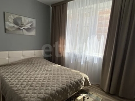 Продается 2-комнатная квартира Рогожникова ул, 43.3  м&sup2;, 4600000 рублей