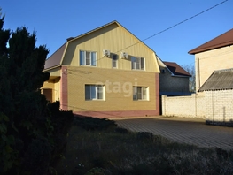 Продается Дом Герцена ул, 248.9  м&sup2;, участок 6.7 сот., 12999000 рублей