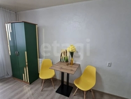 Продается Студия Серова ул, 13.1  м&sup2;, 1650000 рублей