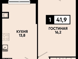 Продается 1-комнатная квартира ЖК Моя Легенда, кор 1.6, 41.9  м&sup2;, 8912130 рублей