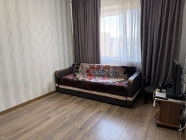 Продается 1-комнатная квартира Тухачевского ул, 33.7  м&sup2;, 4700000 рублей