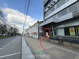 Продается Торговое К.Маркса пр-кт, 35  м&sup2;, 5500000 рублей