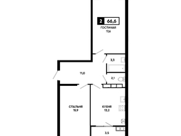 Продается 2-комнатная квартира ЖК Основа, литер 5.1, 66.6  м&sup2;, 7252740 рублей