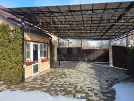 Продается Дом Терский пер, 135  м&sup2;, участок 4 сот., 13500000 рублей