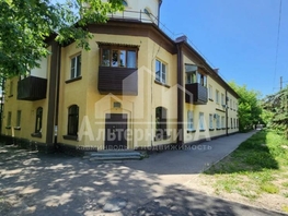 Продается Универ. помещ Фридриха Энгельса ул, 42  м&sup2;, 7900000 рублей