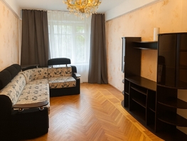 Продается 1-комнатная квартира Юлиуса Фучика ул, 32.5  м&sup2;, 4500000 рублей