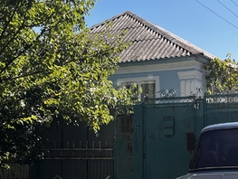 Продается Дом Маяковского ул, 85  м&sup2;, участок 7 сот., 4990000 рублей