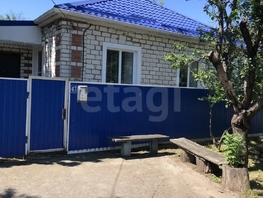 Продается Дом Фестивальная ул, 66.2  м&sup2;, участок 21.27 сот., 3500000 рублей