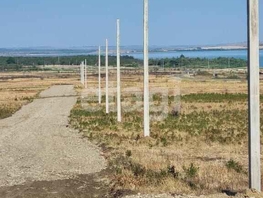 Продается  Долина Сенгилей, 8  сот., 3236000 рублей