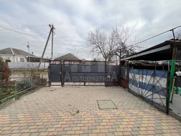 Продается Дом Молодежная ул, 200  м&sup2;, участок 7.4 сот., 10999000 рублей