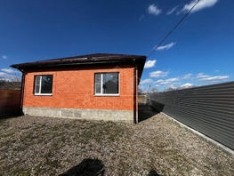 Продается Дом Центральная ул, 108  м&sup2;, участок 6 сот., 11900000 рублей