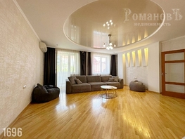 Продается 2-комнатная квартира Мира ул, 90  м&sup2;, 14800000 рублей