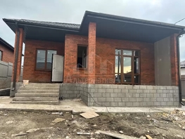 Продается Дом Дубовая ул, 156  м&sup2;, участок 3 сот., 8300000 рублей