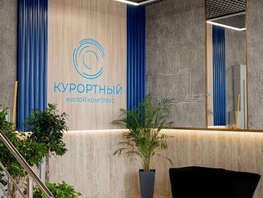 Продается 2-комнатная квартира Егоршина ул, 65.5  м&sup2;, 9170000 рублей