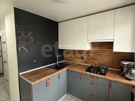 Продается 1-комнатная квартира Тельмана ул, 29  м&sup2;, 4400000 рублей