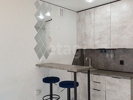 Продается Студия Жилой район Гармония, 18.8  м&sup2;, 2500000 рублей